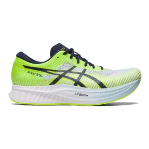 Men's Asics Magic Speed 2, Hazard Green/Midnight, 12 D Medium