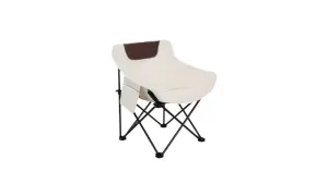 Outdoor Folding Moon Chair